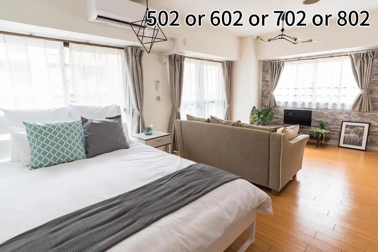 Centrage Ark Shinsaibashi Apartment Osaka 0*,  Japan