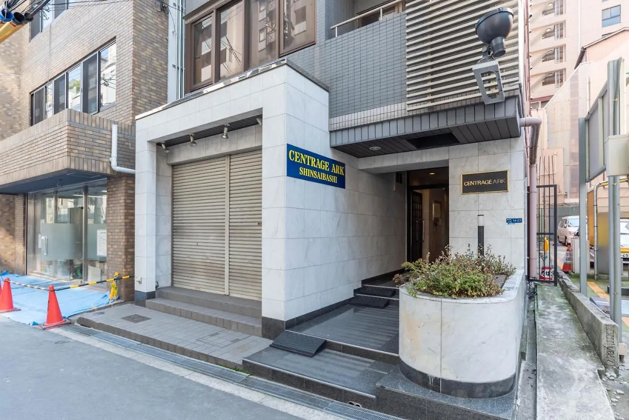 Centrage Ark Shinsaibashi Apartment Osaka Japan